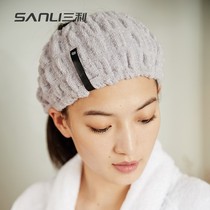 Hashtags widen face hair band hair band set Korean cute headdress sports headscarf women apply mask simple