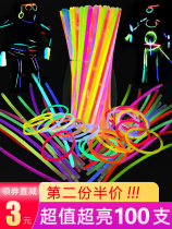  Shaking sound glow stick childrens toy hair night ying colorful 100 flashing silver super bright and long-lasting outdoor dance props