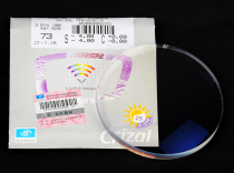 According to the road 1 56 diamond A4 aspheric lens anti-blue glasses with glasses 2