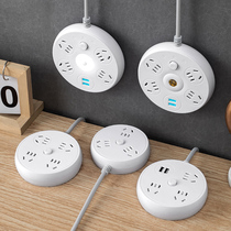 Multifunctional household porous usb panel charging socket plug-in board converter long line 1 8 2 8 meters plug-in