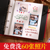 Birthday Gift Lovers Romantic Handmade Diy Album This Commemorative Album Girls Send Boyfriends Creative Walk of the Heart