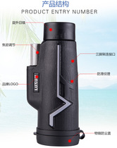 German monoculars see through glass curtains high-definition night vision outdoor mobile phone eyes children professional grade
