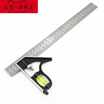 300mm stainless steel multifunctional combination angle ruler horizontal movable angle ruler 45 degree right angle ruler woodworking angle ruler