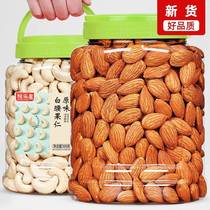 Good product shop nut kernel combination original cashew nuts almond mixed baked 500g snacks