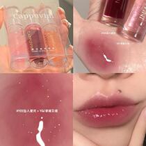 Summer stacked on top 3 sets of lip gloss lip gloss mirror lip glaze glass lip moisturizing lip honey transparent female