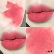 Peach pink color lipstick sugar stains strawberry lip mud matte fog face Velvet girl feel small lip glaze students