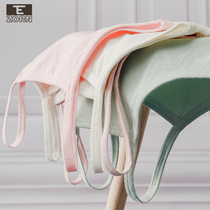 Girls camisole Class A pure cotton childrens spring and autumn base underwear Girls summer thin baby sleeveless inner wear