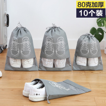 Shoe bag shoe storage bag travel artifact shoe bag dust bag transparent travel shoe cover drying small white shoes special bag