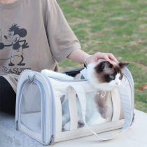 Fujiwara cat bag for outgoing portable hand breathable large capacity easy to carry folding pet dog dog bag cat single shoulder bag