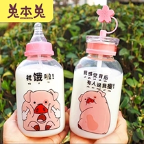 Baby bottle large capacity 500ml baby bottle 500ml glass bottle big baby big treasure glass