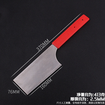 Stainless steel brick knife trowel being construction tools Mason Wall tool knife trowel single-sided bricklaying knife