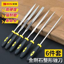 Six-piece set of diamond shaped file Shijinan file flat round file square file 4*160 5 * 180mm