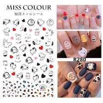 Hyuna nail art nail stickers summer colorful fruit stickers small fresh plants cute 3D jewelry stickers