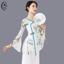 Chinese Classical Dance Exercises womens personal rhyming clothes base training clothes teachers special body clothes