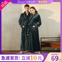 Autumn and winter padded long robe womens winter flannel couple pair of bathrobe men coral velvet plus size pajamas