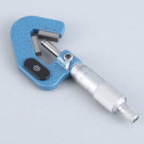 Qinghai measuring tool cutting tool odd groove outer diameter micrometer 5-20mm201-42-000