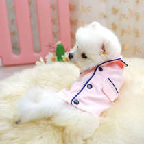 Pet pajamas Dog cat clothes Comfortable bathrobes Home clothing Teddy bear Cat charter woman dog Yukata