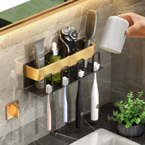 Toothbrush rack Light extravagant toilet non-perforated mouthwash Cup dental Cup wall-mounted storage box electric toothbrush shelf