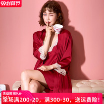 Ice silk morning robe Bride wedding 2021 new sexy bridesmaid with chest pad nightgown wedding pajamas women spring and autumn