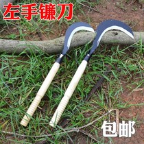 Left hand sickle manganese steel agricultural tool cutting grass knife outdoor multifunctional long handle harvesting and weeding left-handed special knife