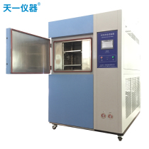 Hot and cold impact testing box high and low temperature shock test chamber of high and low temperature alternating test rapid temperature change test chamber