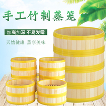 Quincy bamboo steamer handmade steamer steamer buns stainless steel steamer bamboo household steamer steamer steamed buns Steamed buns