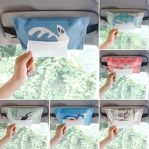 Carton car cotton and linen box car paper towel storage fabric cotton linen hanging sun visor cotton and linen sleeve strap
