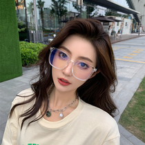 Transparent makeup super large frame glasses frame female thin round face myopia can be equipped with height Japanese retro 2021 new