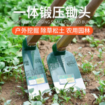 Agricultural tools agricultural tools hoes household weeding tools outdoor ploughing planting vegetables digging large hoes agricultural hoes