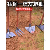 Triangle rake stone Rake mine tunnel special building decoration site farm tools sand rake cement hoe grate