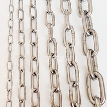 304 stainless steel lifting chain Clothesline chain Pet chain Tag Chandelier chain Swing railing chain Iron ring chain