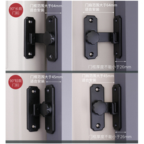 Punch-free 90 degree door buckle door right angle lock sliding door anti-theft door latch buckle lock barn door push-pull door lock