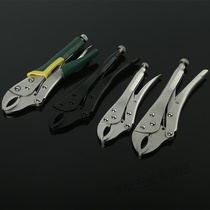 Large forceps multifunctional round pliers Industrial grade German quick clamping pliers adjustable pliers 10 inch