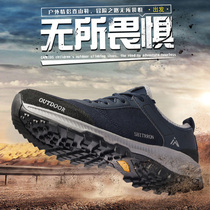 The Lord Wolf Spirit Mountaineering Shoes Men Outdoor Sports Genuine Leather Non-slip Wear and wear casual shoes Mens breathable hiking shoes Womens spring and autumn