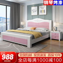 Solid wood bed double bed 1 8 meters 1 5 White pink male master bedroom wedding bed modern simple paint storage bed