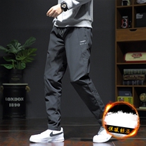 Bosideng down pants mens winter pants warm pants thick trousers official flagship store official website duck duck mens pants