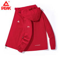 Peak sports windbreaker men 2020 new large size bomber jacket young and middle-aged woven autumn winter plus velvet coat tide