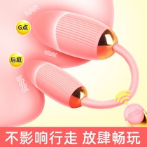 sm vibration anal plug tail female products back court anus back sex sex taste wear chrysanthemum development anal expander