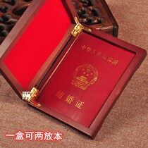 Wedding wedding supplies Wooden registration memorial box Wedding box Bride and groom put a wedding book collection box