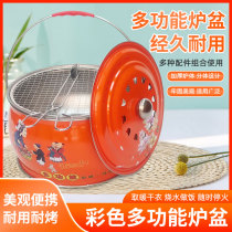 Charcoal oven household charcoal brazier wooden frame charcoal heating oven baking brazier carbon fire basin stove in a variety of colors