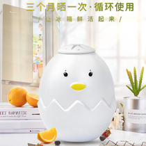 Household activated charcoal bag bamboo charcoal indoor air purifier wardrobe refrigerator flavor box new house decoration deodorant artifact