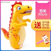 Tumbler Inflatable big play with baby children Big Thickened Boxing Balloon Baby Penguin Blow Dinosaur Cute