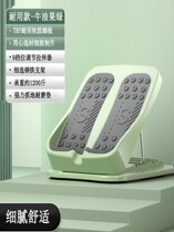 Pull tendon artifact pull tendon plate oblique pedal step pedal pressure tendon stretch stretch device calf standing assistant