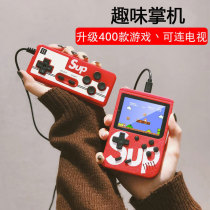 Decompression decompression Net celebrity toy adult boring box Childrens toy game console shaking sound the same sup game console