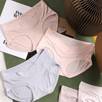 Modale New Pregnancy Woman Underwear Big Code Low Waist Pregnant Pregnant Woman Comfort Breathable Underwear Non Pregnant Woman Can Wear