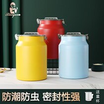 Stainless steel sealed barrel rice barrel insect-proof moisture-proof household tea pot pet grain storage flour rice jar 20kg 50kg