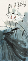 "Lotus" Zhang Daqian Celebrity Calligraphy and Painting Decorative Painting Traditional Chinese Painting Heart 30 * 64cm