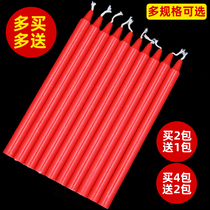 Red and white long pole candle Household power outage lighting Burn-resistant daily ordinary candlelight dinner Smoke-free wedding Hotel emergency