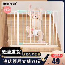 Stair railing Infant child safety door railing Fence Protective railing Hole-free Pet dog fence Isolation door railing
