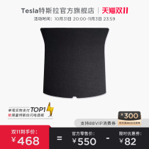 Tesla Tesla Model Y Durable Fabric Trunk Floor Mat Special Car Waterproof Absorbing Dirt